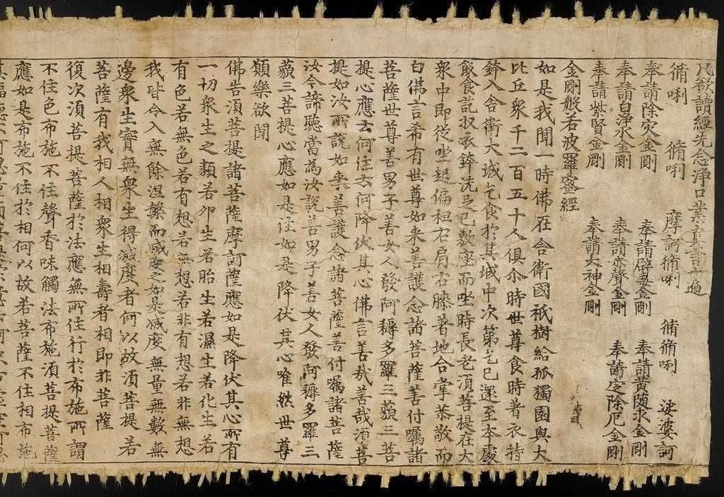 Class 10 History Chapter 5 Notes - Print Culture and the Modern World