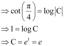 NCERT Solutions Class 12 Maths Chapter 9 - Differential Equations