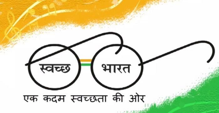 Revision Notes: Pollution - A Rising Environmental Problem | Biology Class 10 ICSE