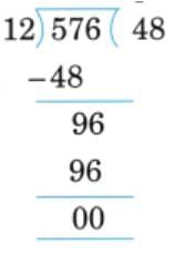 Coconut Farm NCERT Solutions | Mathematics (Maths Mela) Class 5 - New NCERT