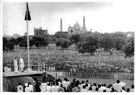 Independence Day Celebrations 1947 - Nehru Memorial Museum and Library —  Google Arts & Culture