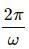 HC Verma Questions and Solutions: Chapter 12: Simple Harmonics Motion- 1 | HC Verma Solutions - JEE