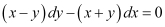 NCERT Solutions Class 12 Maths Chapter 9 - Differential Equations