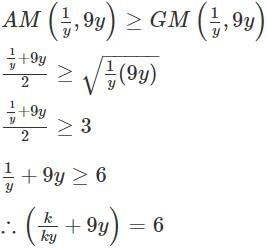 Quadratic Equations CAT Previous Year Questions with Answer PDF