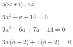 Daily Practice Questions CAT Previous Year Questions with Answer PDF
