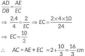 Previous Year Questions: Triangles | Mathematics (Maths) Class 10