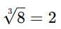 A Square And A Cube Chapter Notes | Mathematics Class 8- New NCERT (Ganita Prakash)