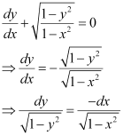 NCERT Solutions Class 12 Maths Chapter 9 - Differential Equations