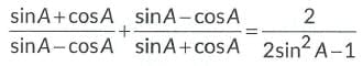 Class 10 Maths Chapter 8 Previous Year Questions - Introduction to Trigonometry