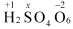 NCERT Solutions Class 11 Chemistry Chapter 7 - Redox Reactions