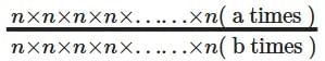 Power Play NCERT Solutions | Mathematics Class 8- New NCERT (Ganita Prakash)