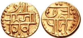 The Rise of the Marathas Chapter Notes | Chapter Notes For Class 8