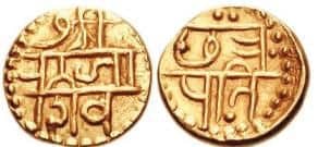 Chapter Notes: The Rise of the Marathas