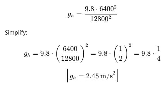 Class 9 Science Chapter 9 Practice Question Answers - Gravitation