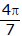 Solution of Triangles | Mathematics (Maths) for JEE Main & Advanced