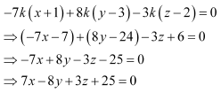 NCERT Solutions Class 12 Maths Chapter 11 - Three Dimensional Geometry
