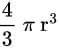 NCERT Solutions for Class 9 Maths Chapter 11 - Surface Areas and Volumes