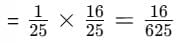 Important Questions for Class 8 Maths - Exponents and Powers