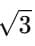Class 10 Maths Chapter 1 Important Question Answers - Real Numbers
