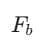 Battery and EMF