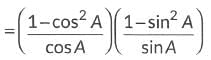 Class 10 Maths Chapter 8 Previous Year Questions - Introduction to Trigonometry