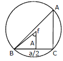 Solution of Triangles | Mathematics (Maths) for JEE Main & Advanced