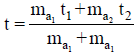 Properties of Moist Air | Mechanical Engineering SSC JE (Technical)