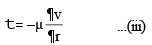 Laminar Flow | Civil Engineering SSC JE (Technical) - Civil Engineering (CE)