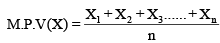 Theory of Errors & Adjustment | Civil Engineering SSC JE (Technical) - Civil Engineering (CE)