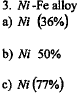 Electrical Materials | Electrical Engineering SSC JE (Technical) - Electrical Engineering (EE)