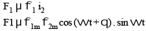 Protective Relays | Electrical Engineering SSC JE (Technical) - Electrical Engineering (EE)