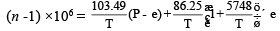 Triangulations Computation | Civil Engineering SSC JE (Technical) - Civil Engineering (CE)