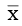 Hydrostatic Force | Mechanical Engineering SSC JE (Technical)