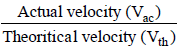 Flow Measurement | Civil Engineering SSC JE (Technical) - Civil Engineering (CE)
