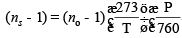 Triangulations Computation | Civil Engineering SSC JE (Technical) - Civil Engineering (CE)