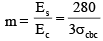 Beams - 1 | Civil Engineering SSC JE (Technical) - Civil Engineering (CE)