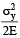 Properties of Metals, Stress-Strain & Elastic Constants - 1 | Civil Engineering SSC JE (Technical) - Civil Engineering (CE)