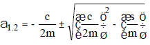 Vibrations | Mechanical Engineering SSC JE (Technical)