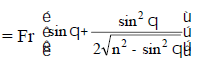 Dynamics Force Analysis & Flywheel | Mechanical Engineering SSC JE (Technical)