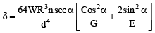 Strings | Civil Engineering SSC JE (Technical) - Civil Engineering (CE)