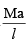 Shear Force & Bending Moment | Civil Engineering SSC JE (Technical) - Civil Engineering (CE)