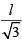 Shear Force & Bending Moment | Civil Engineering SSC JE (Technical) - Civil Engineering (CE)