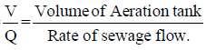 Primary Treatment of Waste Water | Civil Engineering SSC JE (Technical) - Civil Engineering (CE)
