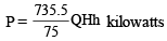 Generation of Electrical Energy - 2 - Electrical Engineering (EE)