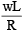 Alternating Current Circuit | Electrical Engineering SSC JE (Technical) - Electrical Engineering (EE)