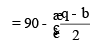 Triangulations Stations | Civil Engineering SSC JE (Technical) - Civil Engineering (CE)