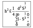 Hydrostatic Force | Mechanical Engineering SSC JE (Technical)