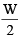 Shear Force & Bending Moment | Civil Engineering SSC JE (Technical) - Civil Engineering (CE)
