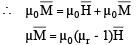 Electrical Materials | Electrical Engineering SSC JE (Technical) - Electrical Engineering (EE)