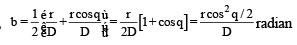 Triangulations Stations | Civil Engineering SSC JE (Technical) - Civil Engineering (CE)